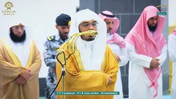 د.ياسر الدوسري في تحبير مؤثر وفجرية خيالية فاقت الوصف من سورة الفرقان |الثلاثاء 7 جمادى الأولى 1447ه