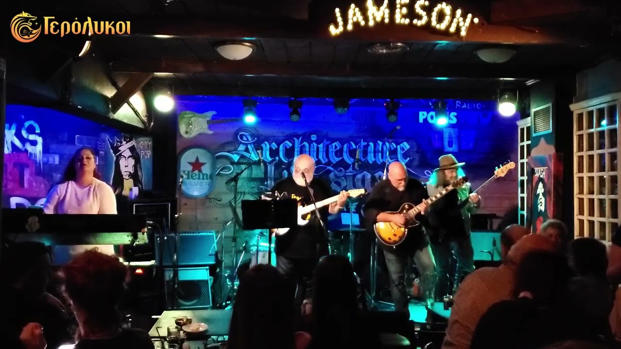 ΓΕΡΟΛΥΚΟΙ-SIMPLE MAN(LYNYRD SKYNYRD)LIVE IN ATHENS