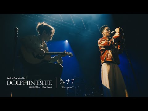 Yo-Sea - YouTube