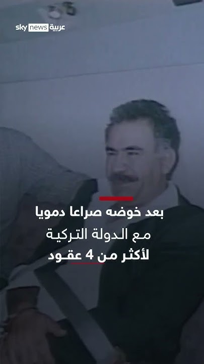   -  -   | #_
 - نشر قبل 8 دقيقة
