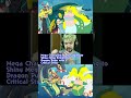 Pokémon Legends Z-A Short - Shiny Mega Eelektross is sneezing in the Summer Nights