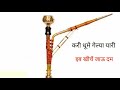 New Whatsapp Status Haryanvi Whatsapp Status Video Download Free