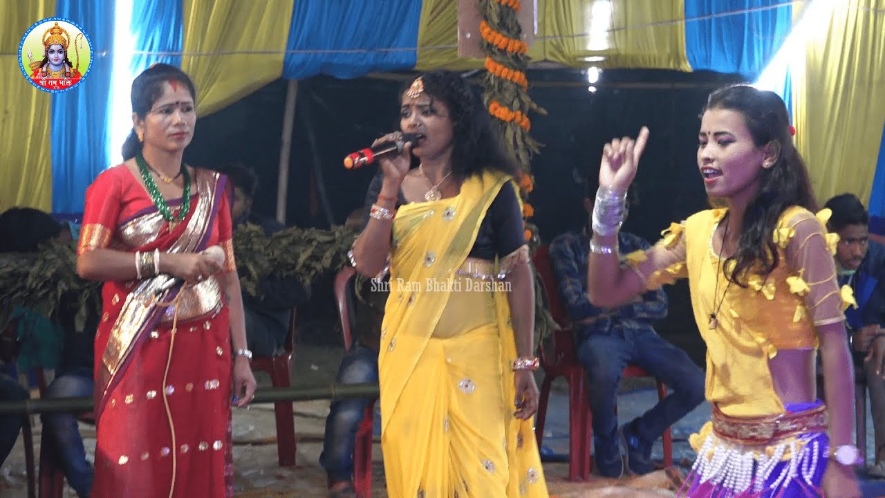 रामधुनी || आज तक का हिट अष्टयाम् कीर्तन || Ramdhuni Keertan Dance video 2023 