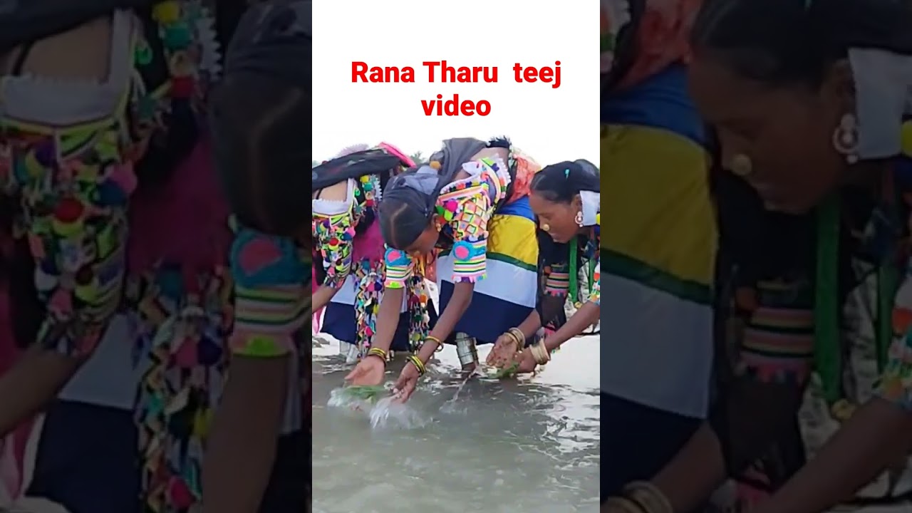 aigao sawan Rana Tharu Official video