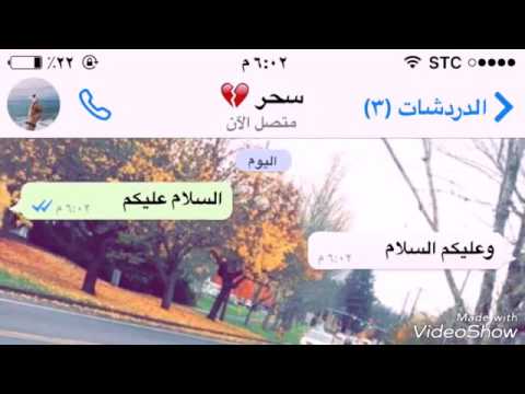 قصة حزينة جدا معة اجمل موسيقى تركيا 