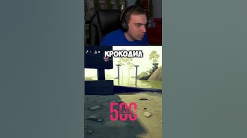 twitch - sasavot #shorts #sasavot #rostikfacekid #iceicell #formix #poisonika #helin