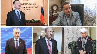 Депутаты России об Азербайджане