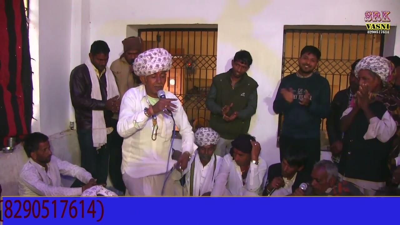 श्री देवनारायण भगवान की आरती नामेरी हीरा जी डाला खेड़ा SRK photography vasani m8290517614