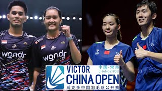 Download Lagu (XD~R32) Syahnawi/Marwah (INA) VS Cheng/Zhang (CHN) | Victor China Open 2025 Badminton MP3 Download Lagu (XD~R32) Syahnawi/Marwah (INA) VS Cheng/Zhang (CHN) | Victor China Open 2025 Badminton MP3
