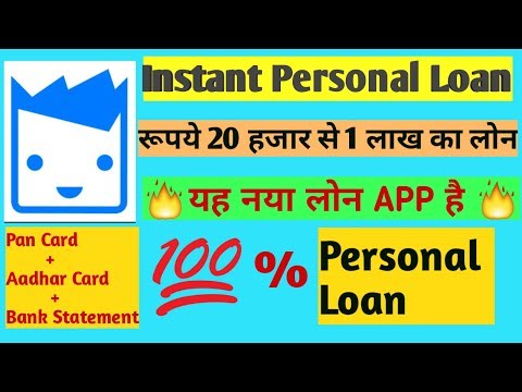 cashkumar-app-से-instant-personal-loan-||-new-application-of-personal-loan-||-gr-k-videos