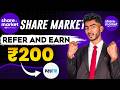 ₹200 INSTANT Bank Cash PER REFER! Share Market App Referral Offer (2025)