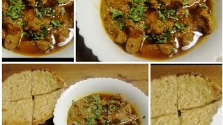 easy beef curry recipe |for beginners |quick |easy |mouth watering