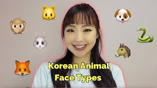 What animal face type do you have? | Korean Animal Face Types Explained screenshot 4