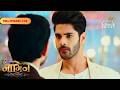 Naagin S6 | नागिन S6 | Mahek Fails at Her Mission of Killing the First Asura | Full Ep - 3 | Colors
