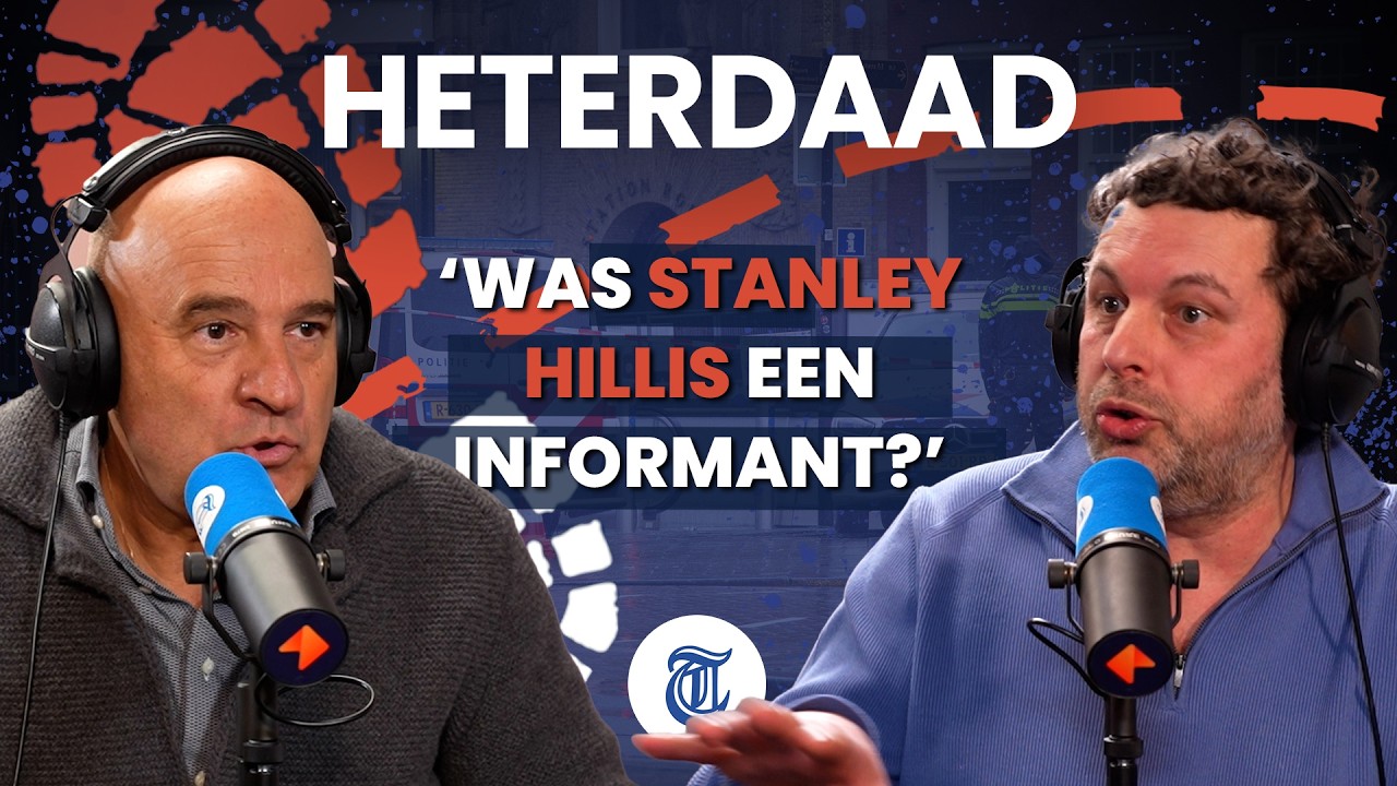 15 jaar na liquidatie Stanley Hillis: ‘Dit was de grootste politieblunder ooit’