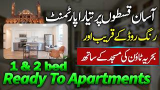 Ready To Move Apartments on Installment | Bahria Town Lahore Near Grand Mosque | Detailed Tour 2026