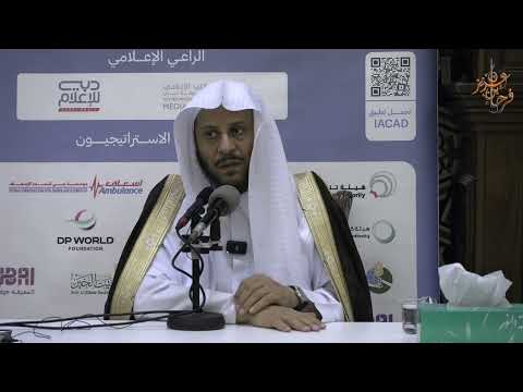 محاضرة: معالم الإيمان في رمضان | لفضيلة الشيخ د/ عزيز فرحان العنزي