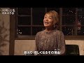BXKALZ08 別れの予感 門倉有希 201027 vL HD