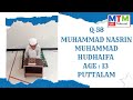  58 محمد نسرین محمد عبداللہ عمر 17 پتلام