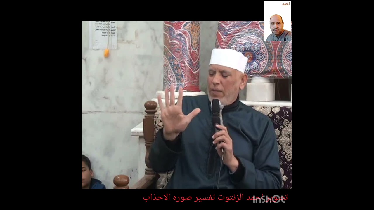 ٤ مارس ٢٠٢٥