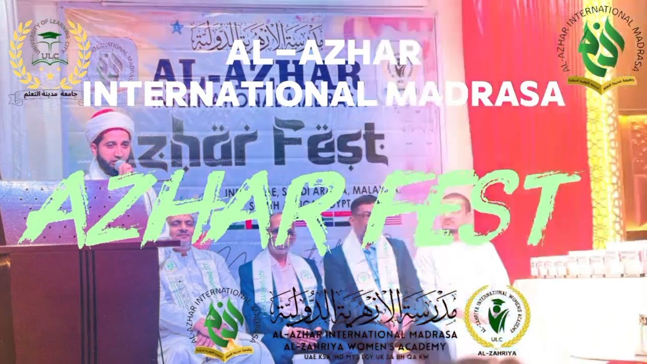 Al-Azhar International Azhar Fest 2k25 - YouTube