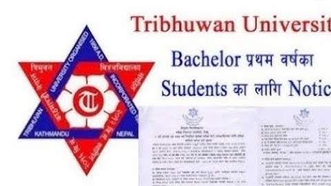 BBS 1st Year Result Out