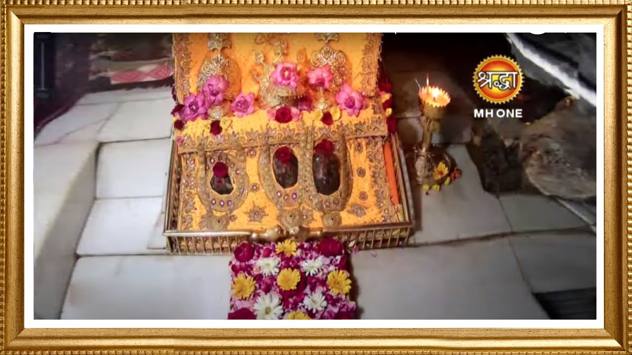 LIVE Maa Vaishno Devi Aarti From Bhawan       25 April 2024