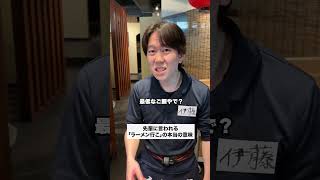 #あるある #コントチャンネル #コント #バイトあるある #店長 #夫婦 #居酒屋 #バイト#恋愛 #可愛い