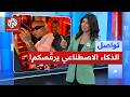                                                                             حالتي
