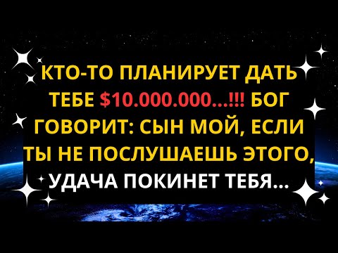Video: Russian Standard Bank: сын-пикирлер, мүмкүнчүлүктөр жана кызматтар