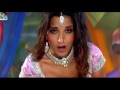 Lehariya Luta A Raja (Pratigya) (Bhojpuri)