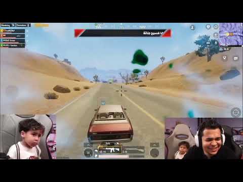 لو جيم ل عمرو خرطوم ودوشا جمينج 