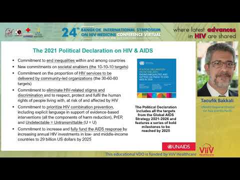 New UNAIDS strategy to end HIV