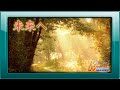 未来へ