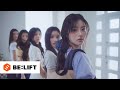 ILLIT (아일릿) 'Topping' Official MV