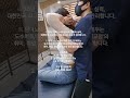 남녀노소 누구나 하루만에 다 배우는 &quot;도수치료/마사지/카이로프랙틱/체형교정&quot; 취미, 취업, 창업, 부업 전국출강교육학원 #도수치료 #카이로프랙틱 #마사지 #체형교정