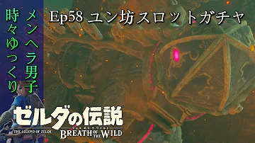 ルダの伝説 ヴァ ルーダニア ルダの伝説 ヴァ ルーダニア