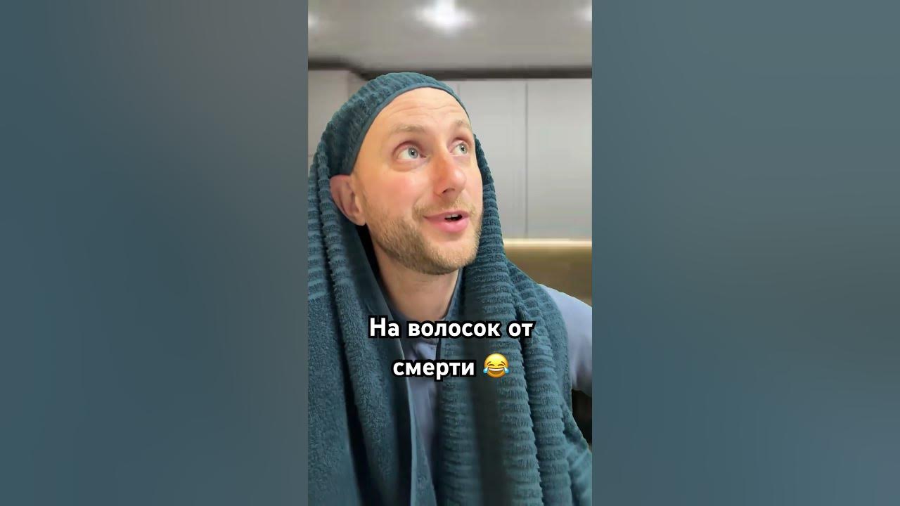 Одна ложка сахара #прикол - YouTube