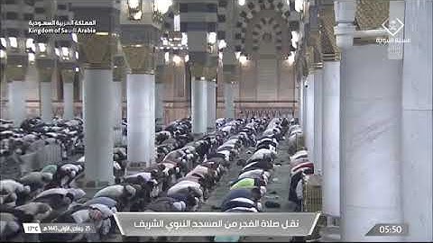 ' خواتيم سورة الزمر  ٦٠ - ٧٥ ' الشيخ #عبدالمحسن_القاسم   صلاة الفجر  ٢٥-٥-١٤٤٥ هـ