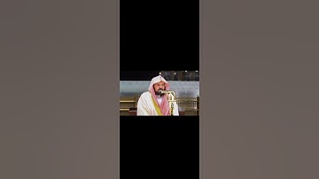 القرآن الكريم سورة الفاتحة