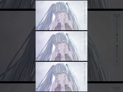 GALLOWS BELL [reunion]　/ un:c（あんく） #歌ってみた