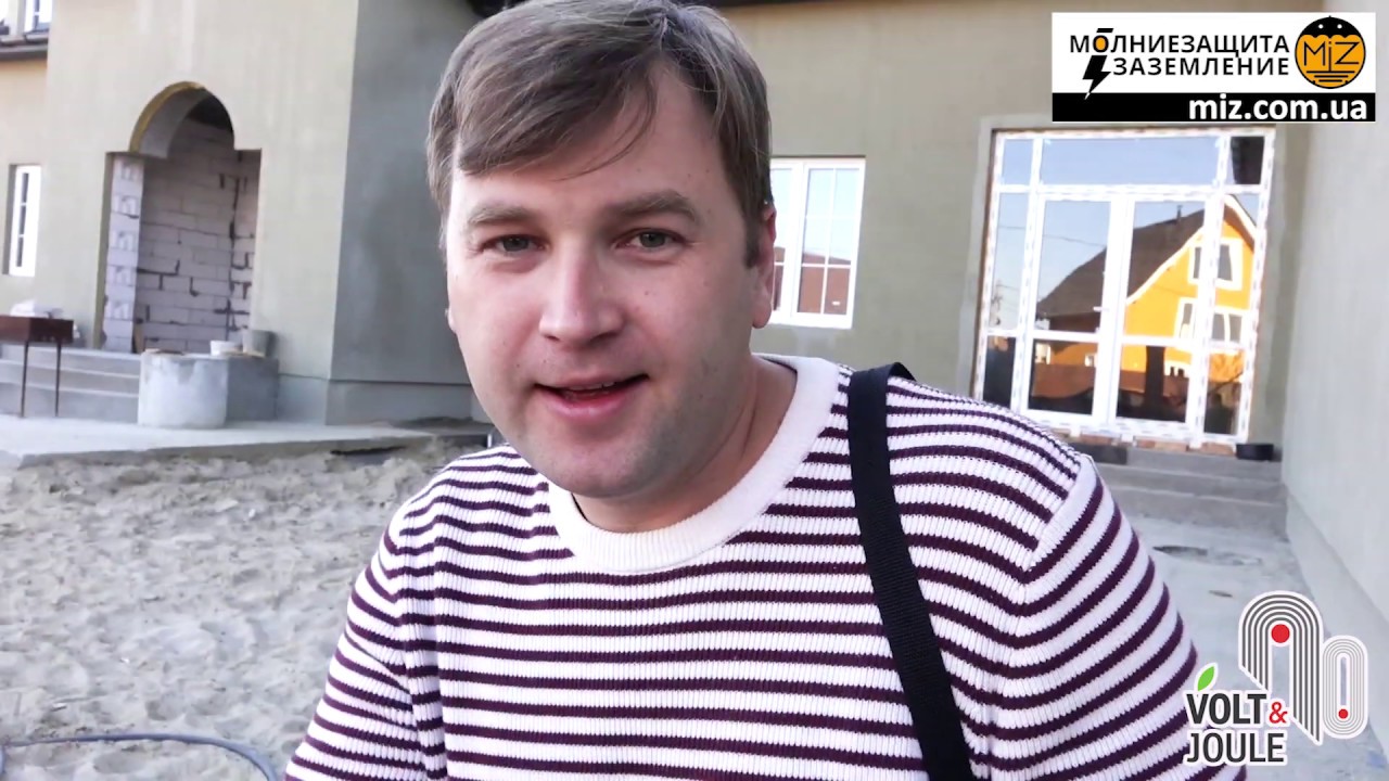 Круговой контур заземления по периметру здания в песке 2 из 3 ...