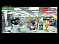 11 ــ مسابقة المفتش كرومبو ــ مين اللي سرق السوبر ماركت