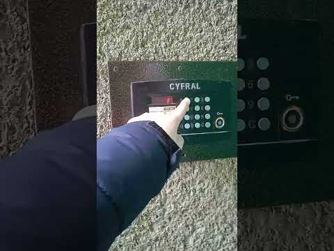 Как открыть домофон Cyfral CCD-2094