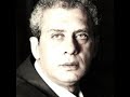 راجح داوود   البطل