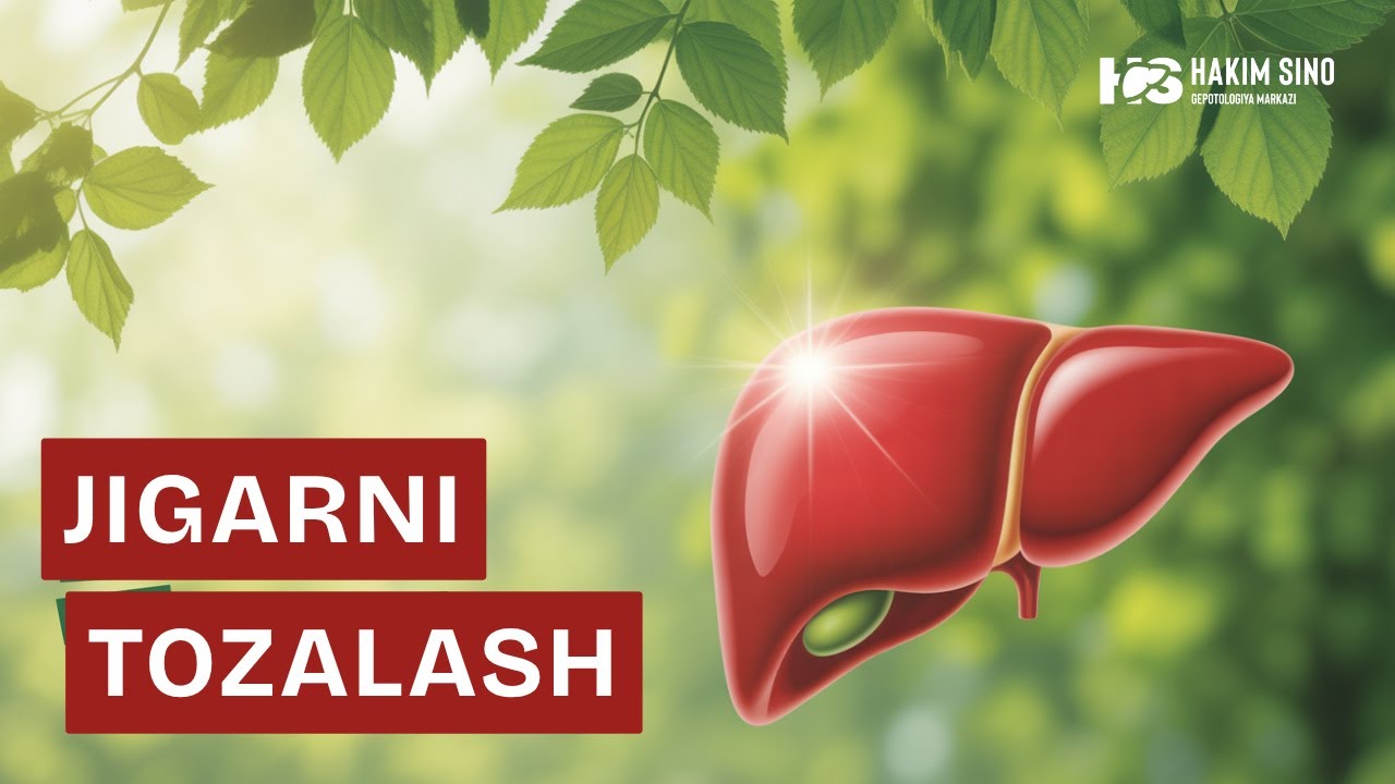 Жигарни қандай қилиб тозалаш мумкин? | Рано Ибрагимовна