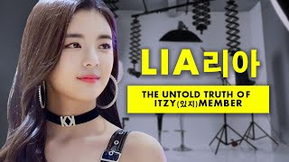 The Untold Truth Of Itzy 있지 Member - Lia 리아