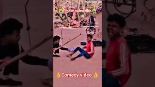 @Comedy video enjoy ke liye bahut mast video hai hansi to fansi biutiful videos pleaselikef😭o🤪🤪🤪🤪🤪
