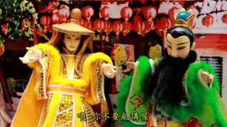 切膚之愛基金會~史燕文失智人生