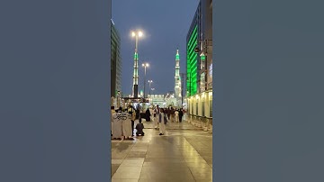 اجمل تلاوة حجازية من جنبات الحرم النبوي الشريف و اسواقها الشيخ احمد الحذيفي محرم ١٤٤٤ هـ